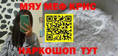 гашишное масло Бугуруслан