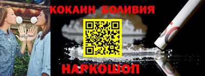 гашишное масло Бугуруслан
