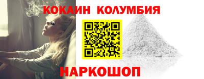 гашишное масло Бугуруслан