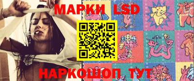 гашишное масло Бугуруслан