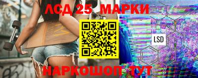 мяу мяу кристалл Бузулук