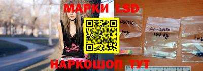 мяу мяу кристалл Бузулук