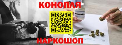 прущий лед Будённовск