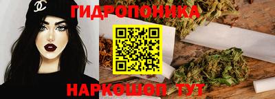 гашишное масло Бугуруслан
