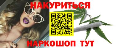 прущий лед Будённовск