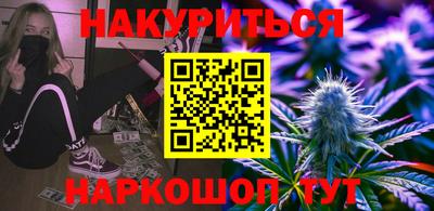 прущий лед Будённовск
