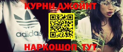 прущий лед Будённовск