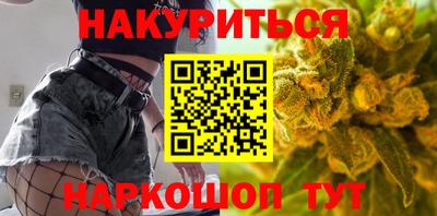 прущий лед Будённовск