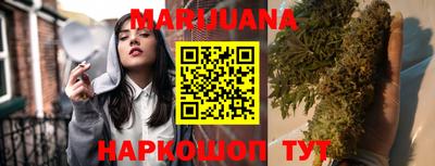прущий лед Будённовск