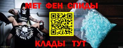 гашишное масло Бугуруслан