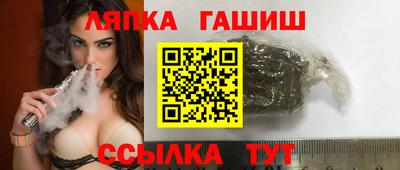 мяу мяу кристалл Бузулук