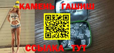 прущий лед Будённовск